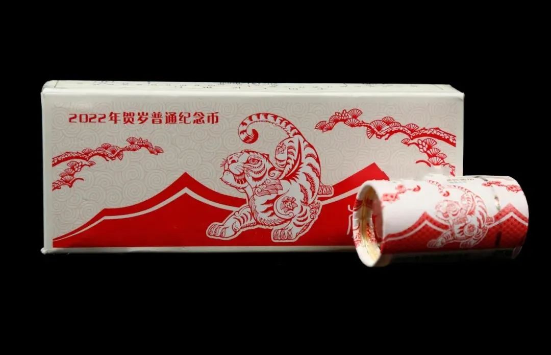 022虎年纪念币意外火爆，它会持续升值吗？这里每人限兑一枚！"