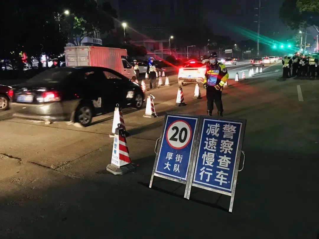 即日起，东莞严查！转发提醒更多人！