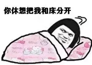 冷过春节！东莞最低7℃！这波湿冷要持续到.....