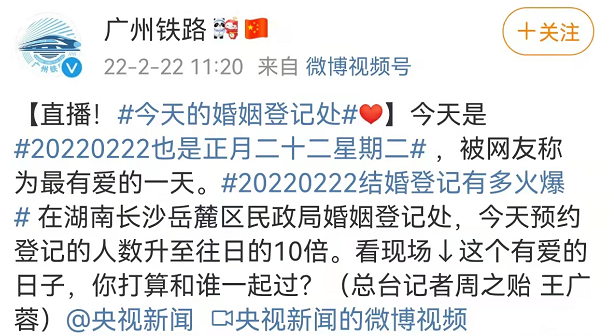 东莞人朋友圈刷屏！今天，东莞这里好火爆…