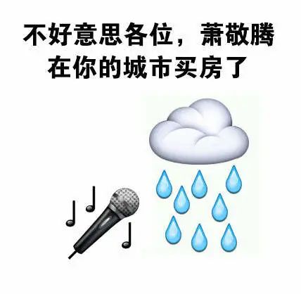 广东下雪了！东莞发布寒冷橙色预警，东莞有人差点送命，接下来...