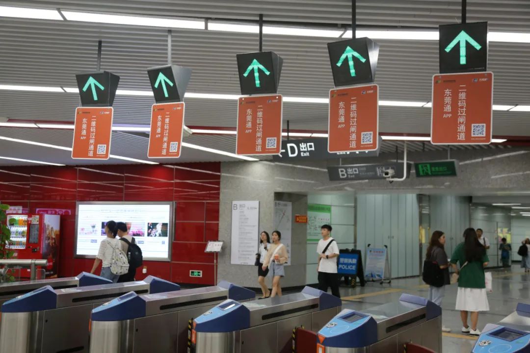 东莞这两条新地铁，要动工了！途经这些地方…