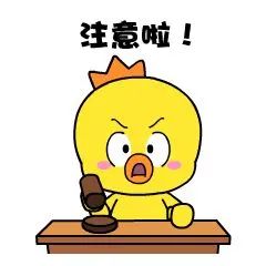 解读！东莞村（社区）停车收费新规出台！