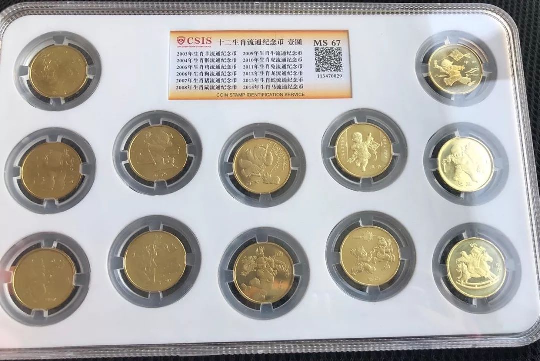 又涨价了！