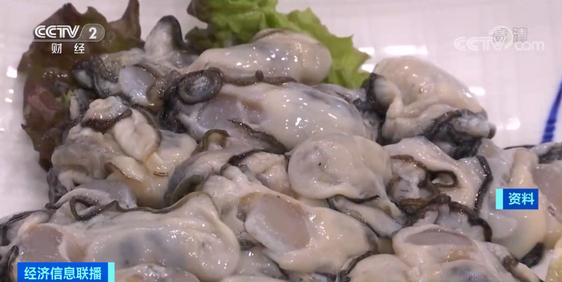已超200人感染！别生吃！