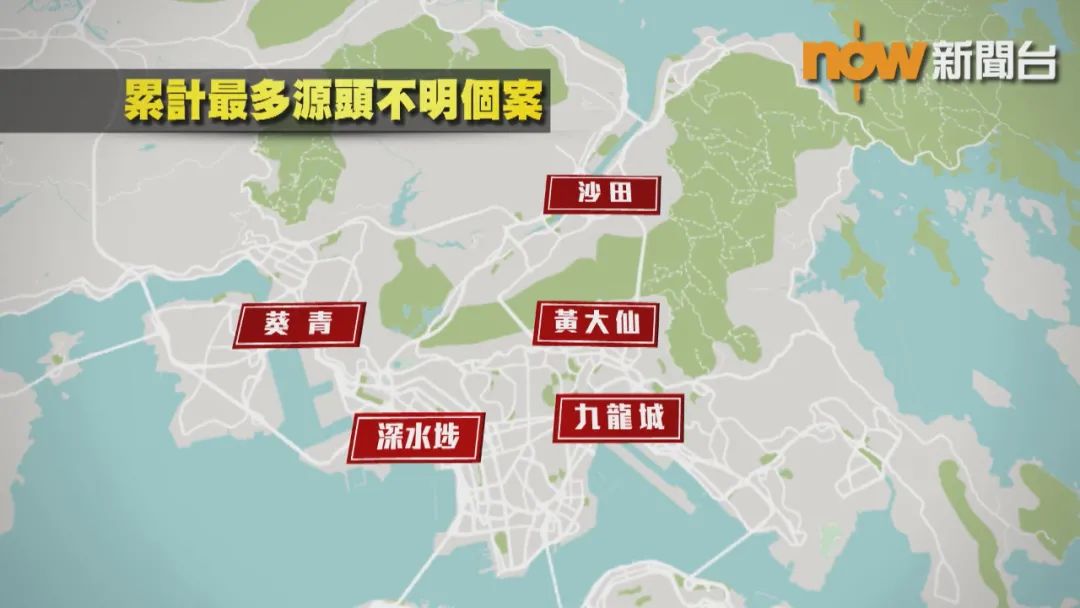 东莞通报2例境外输入确诊病例!全部来源于.....