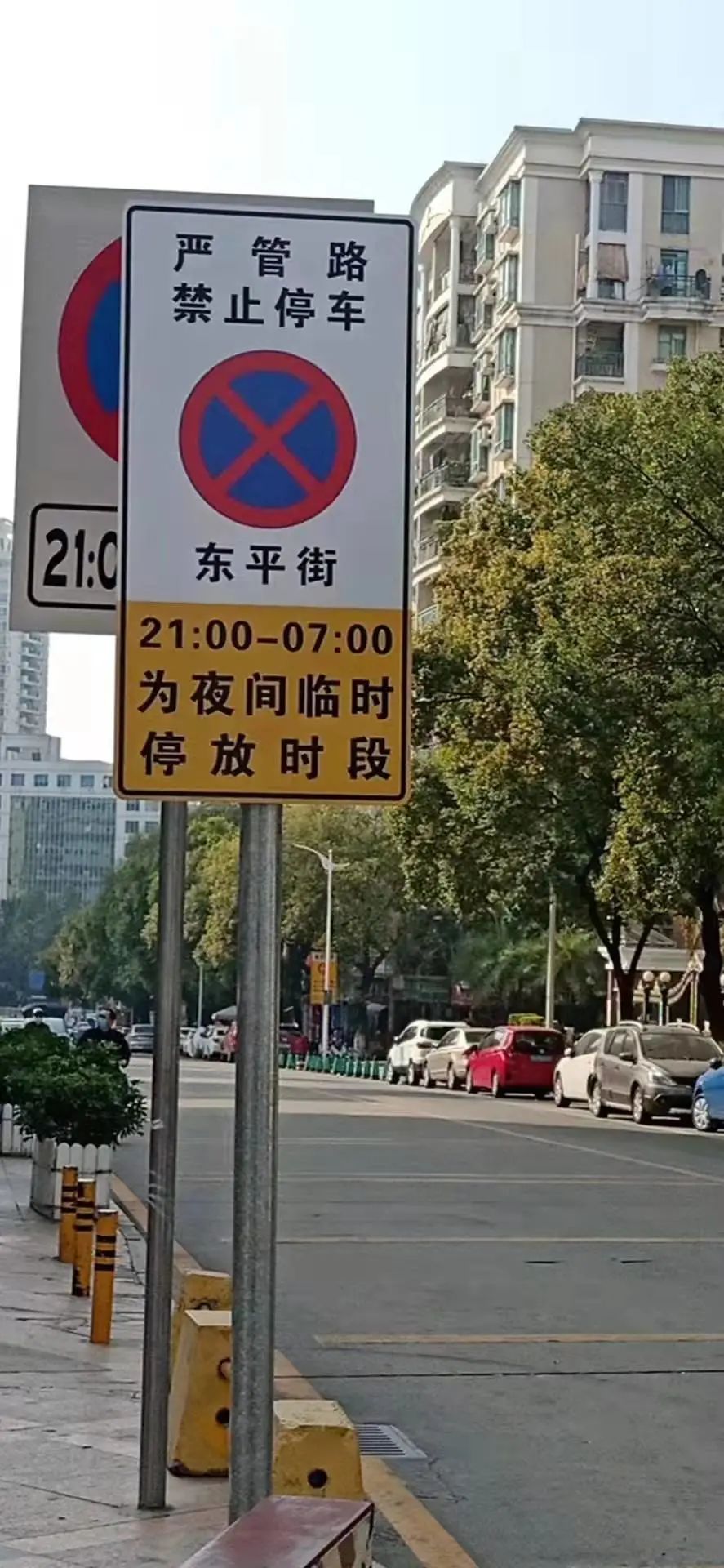 违停即抓拍！东莞这些路段已设为“严管路”！