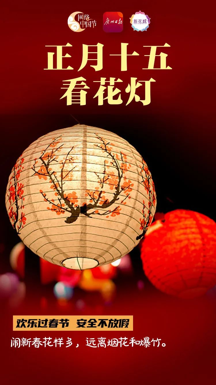 紧急扩散！东莞疾控提醒！