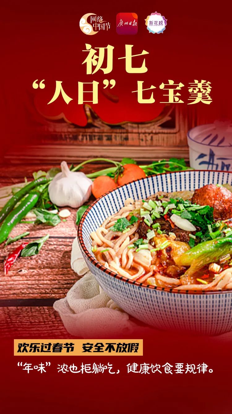 紧急扩散！东莞疾控提醒！