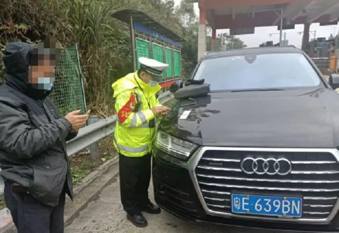 刚刚放完假，一大堆粤S就被举报了！