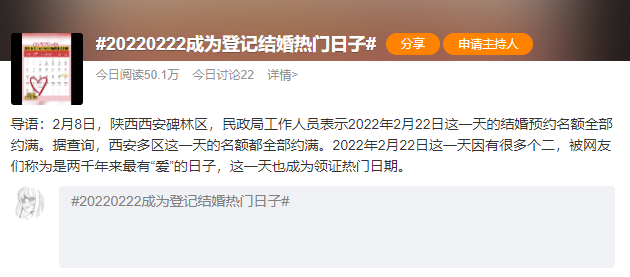 东莞人朋友圈刷屏！今天，东莞这里好火爆…