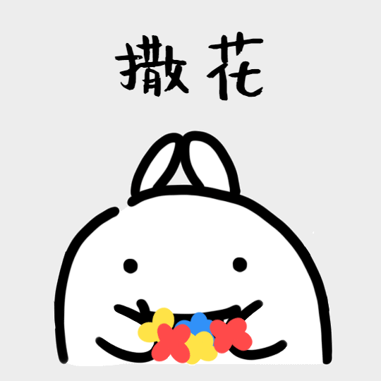 注意了！电动自行车上牌最新安排！这些地方上牌时间在.....