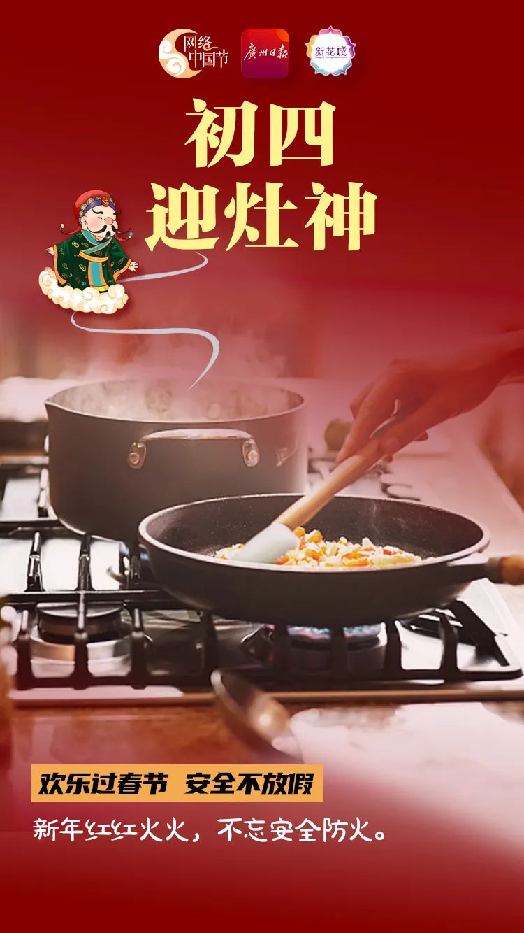 紧急扩散！东莞疾控提醒！