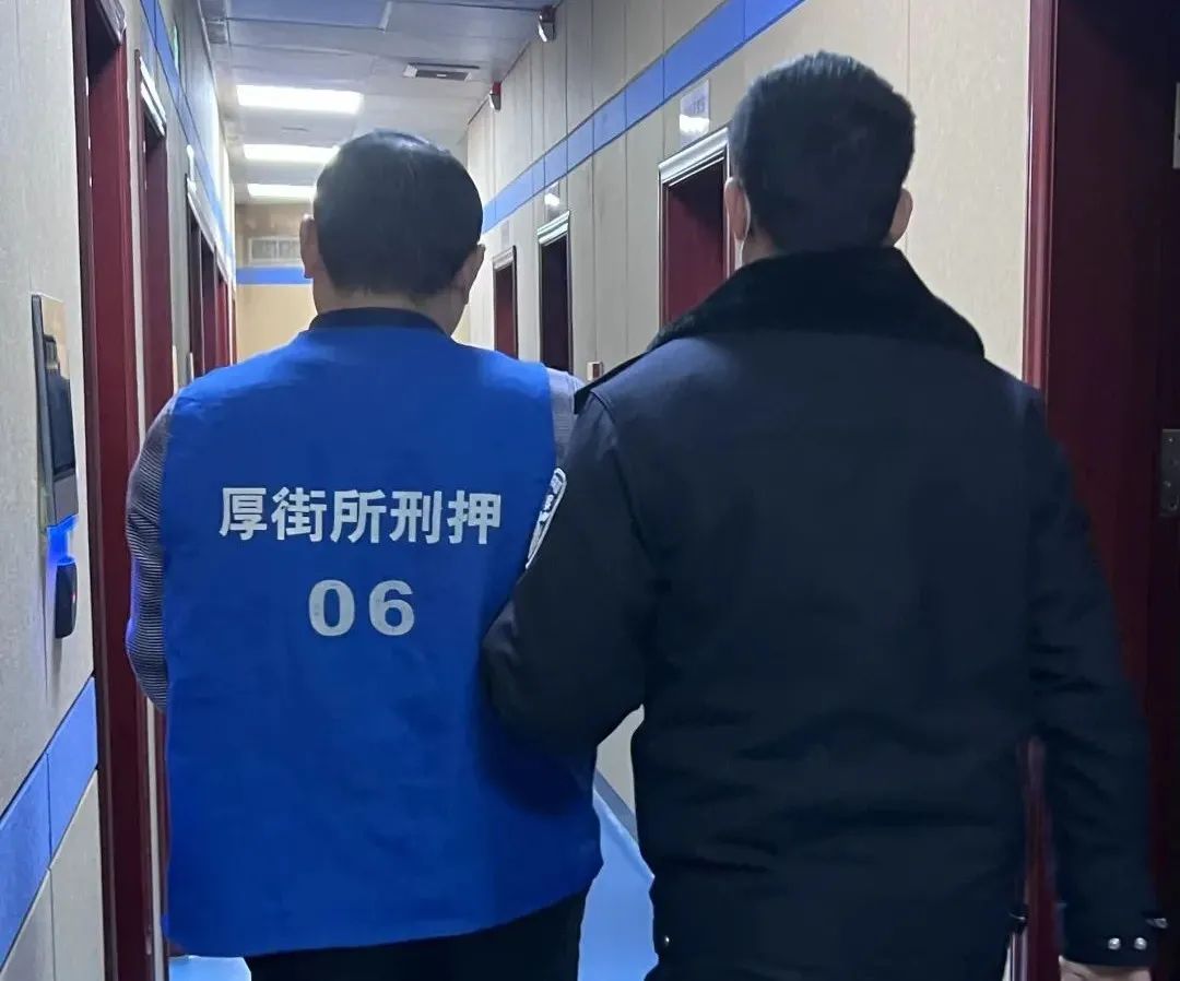 千万不要兼职做这事！东莞一男子被警方刑拘！