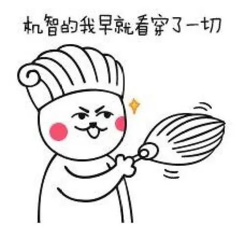 @东莞人！收到这类信息千万别点！东莞已有人被骗！