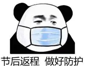 最低9°！东莞大雨+湿冷天气来袭...