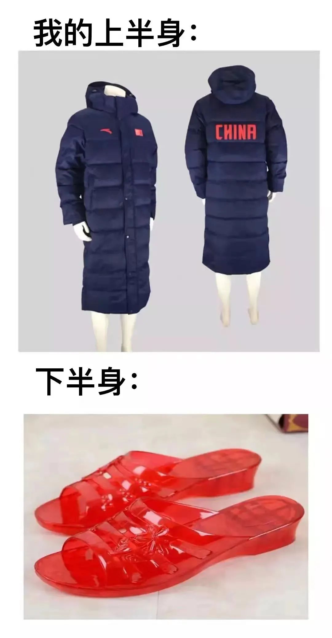 冷过春节！东莞最低7℃！这波湿冷要持续到.....