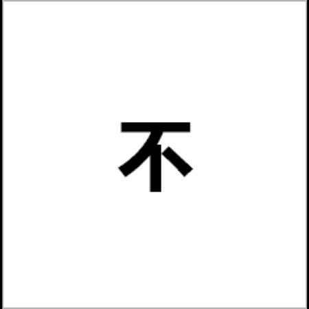 拿出短袖啦！从明天开始！东莞开启“四季”模式！至于“回南天”......