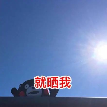 拿出短袖啦！从明天开始！东莞开启“四季”模式！至于“回南天”......