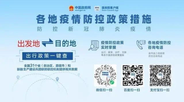 刚刚！东莞疾控发布紧急通知！