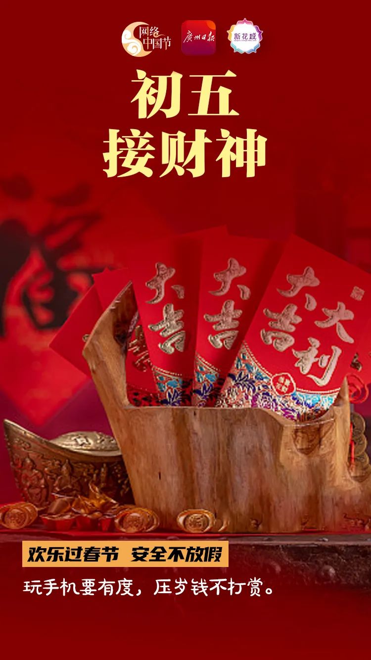 紧急扩散！东莞疾控提醒！
