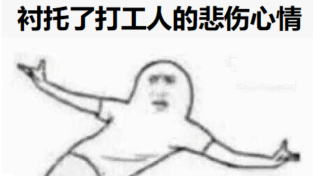 最低9°！东莞大雨+湿冷天气来袭...