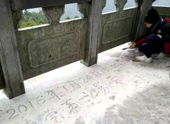 不是吧! 东莞要下雪了? 朋友圈都在刷屏!