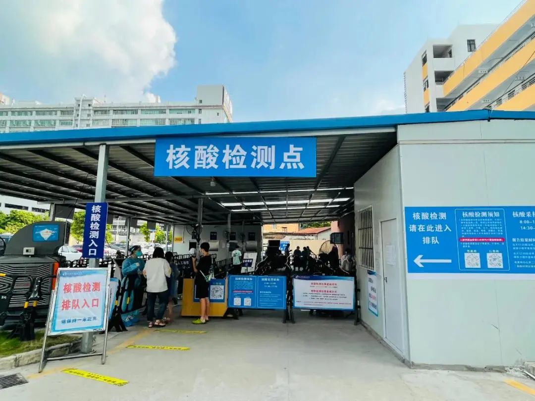 最新！广东新增本土确诊9例！春节期间，东莞疫苗、核酸安排速看！