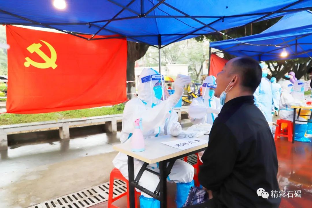 石碣：全阴！东莞疾控提醒！去过珠海的立即主动报备！