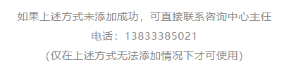 特批！东莞人今天彻底沸腾了！刚刚传来消息！史无前例！现正式公布！
