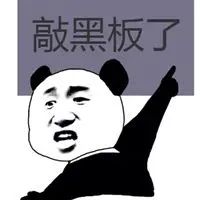 即日起，东莞严查！转发提醒更多人！