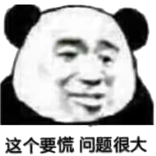 “广东人到底有多爱喝茶？？” 哈哈哈哈哈真的太致命了！