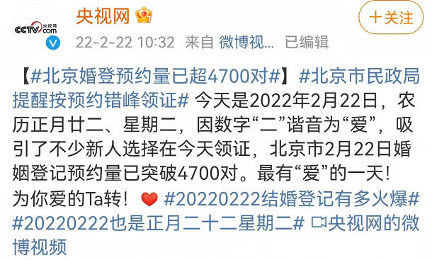 东莞人朋友圈刷屏！今天，东莞这里好火爆…