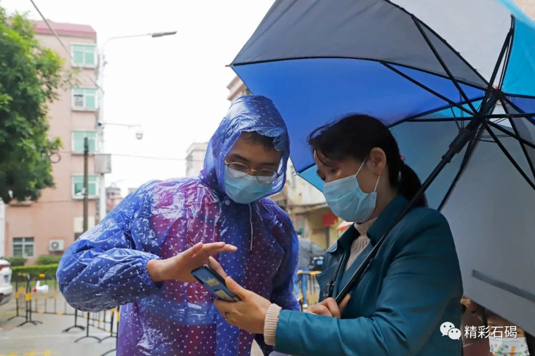 石碣：全阴！东莞疾控提醒！去过珠海的立即主动报备！
