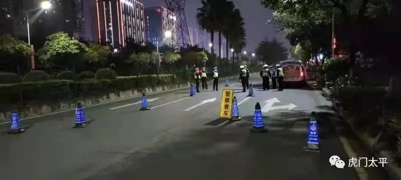 即日起，东莞严查！转发提醒更多人！
