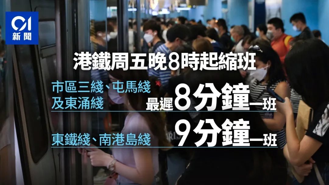 东莞通报2例境外输入确诊病例!全部来源于.....