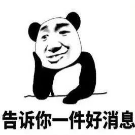 不限户籍！自由职业、滴滴司机、外卖快递小哥都可以参保了...