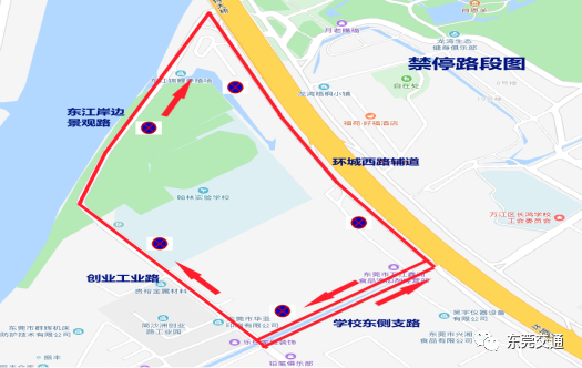 这些学校的学生注意了！延迟开学！