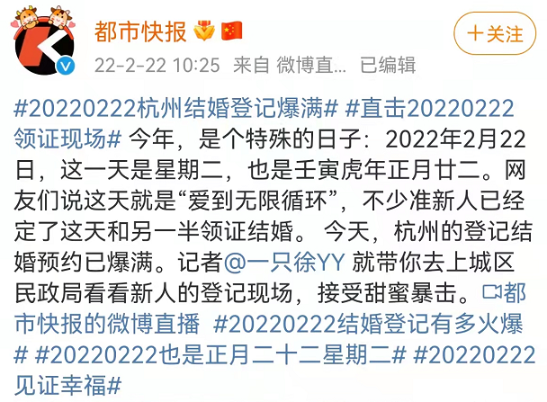 东莞人朋友圈刷屏！今天，东莞这里好火爆…