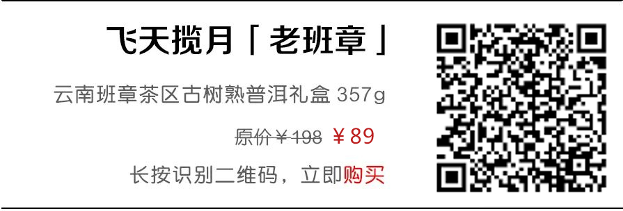 “广东人到底有多爱喝茶？？” 哈哈哈哈哈真的太致命了！