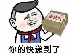 广东下雪了！东莞发布寒冷橙色预警，东莞有人差点送命，接下来...
