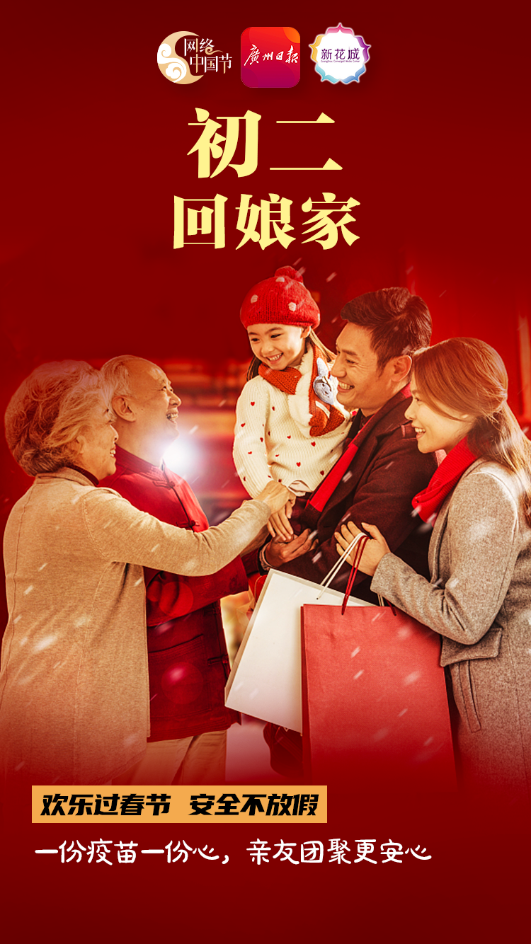 紧急扩散！东莞疾控提醒！