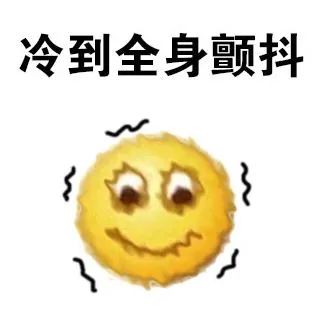 广东下雪了！东莞发布寒冷橙色预警，东莞有人差点送命，接下来...