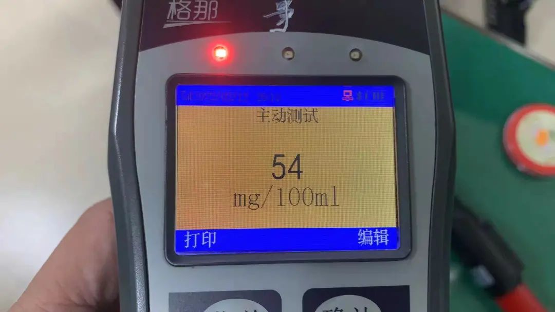 东莞一男子酒驾被扣车，怒而又买一辆！结果…