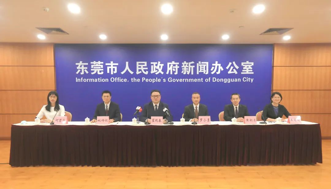 新增！今天起！东莞恢复堂食！大家还需要注意....."