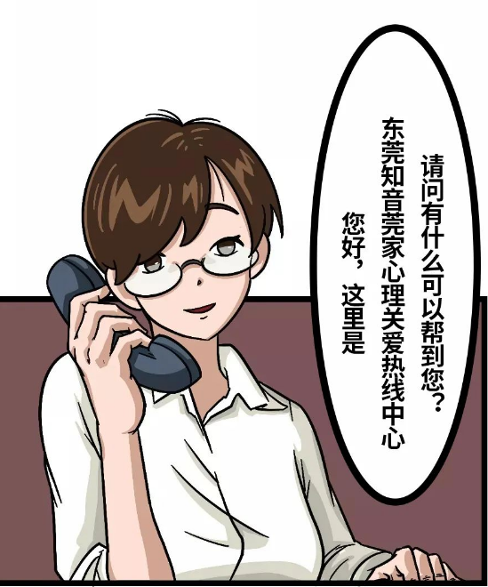 最新！东莞新冠疫情情况（3月16日），茶山、长安、塘厦、道滘、麻涌、横沥、凤岗最新通告