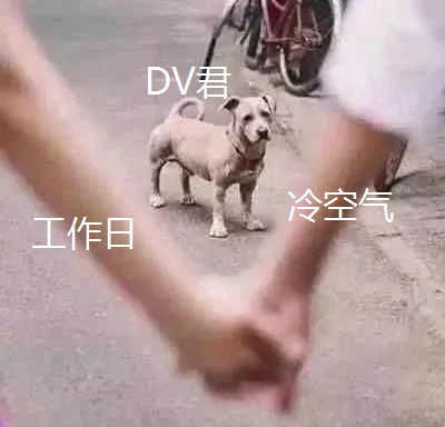 最低12℃！冷空气今晚杀到！还附带雨水套餐！东莞未来将.....