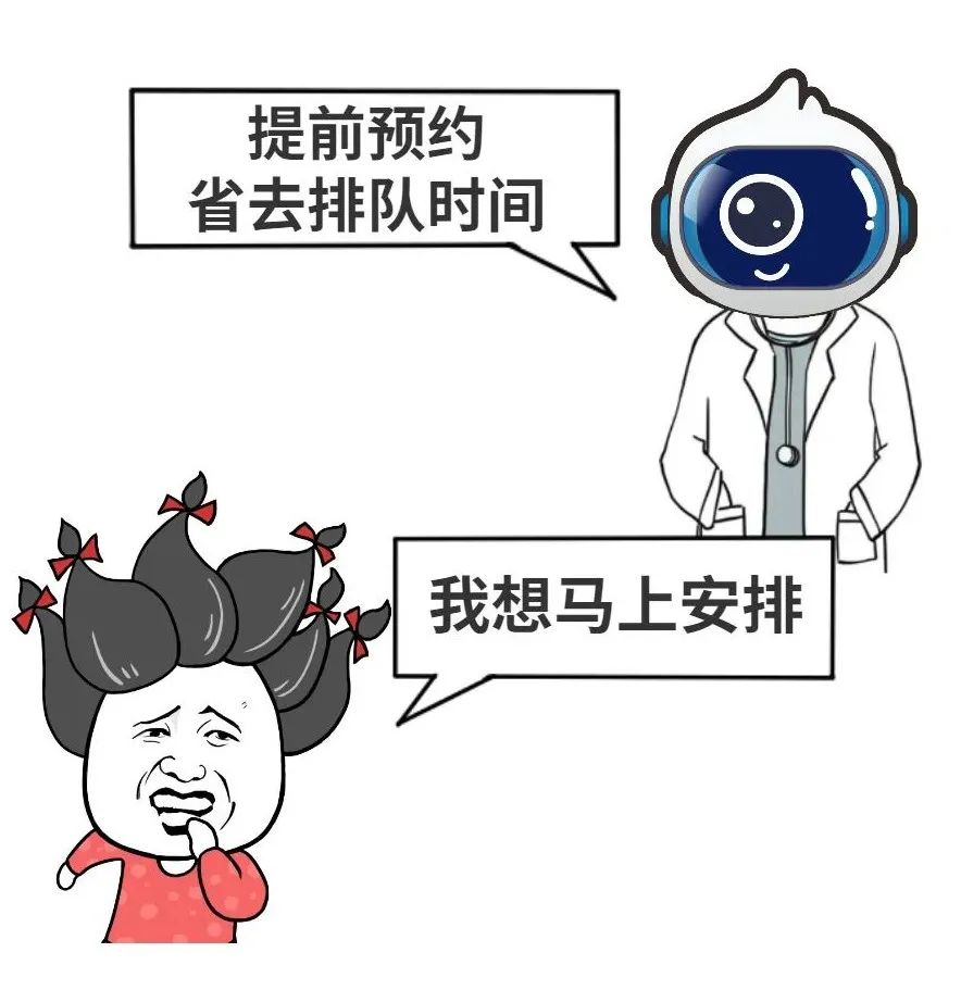 激光近视手术又上热搜,真的有必要做吗?