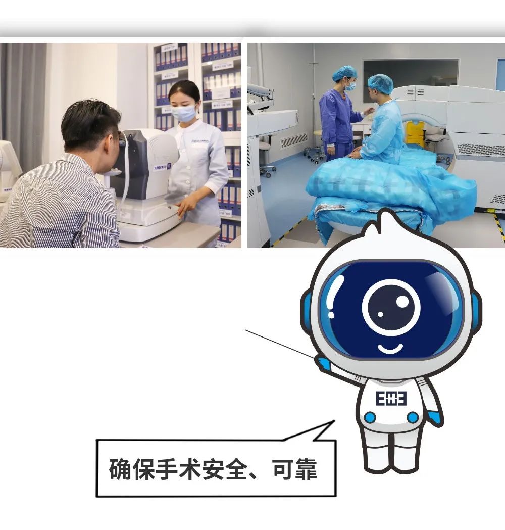 激光近视手术又上热搜,真的有必要做吗?