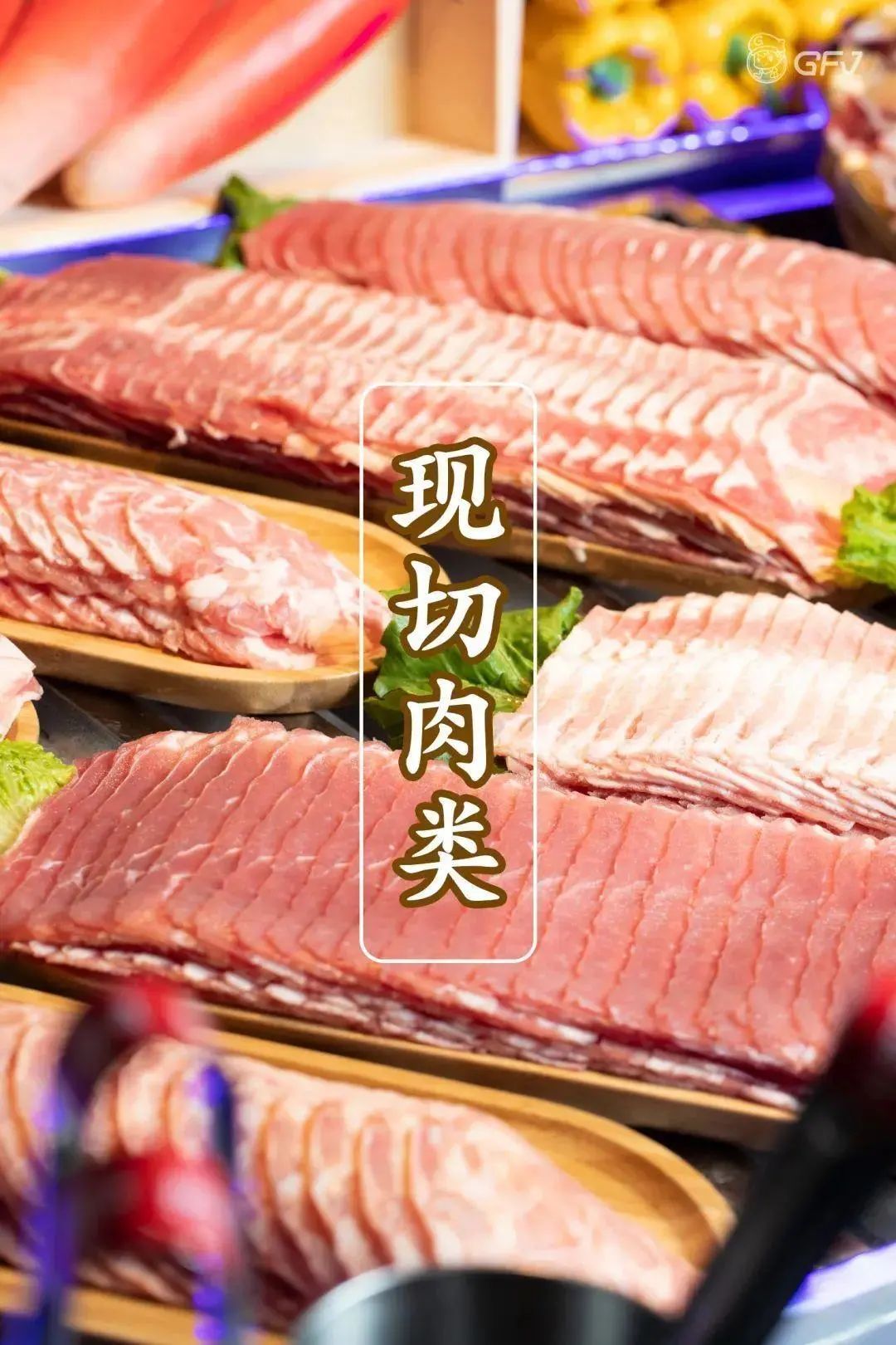 2蚊『自助烤肉』东莞烤肉自助鼻祖？组队去吃垮它！「100+款美食+不限量任吃」特惠来了！"